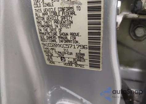 2001 Nissan Xterra Xe из США, поврежденный, VIN 5N1ED28YX1C571796